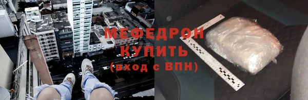 марки nbome Тавда