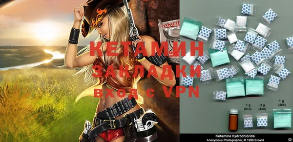 кокаин Тайга