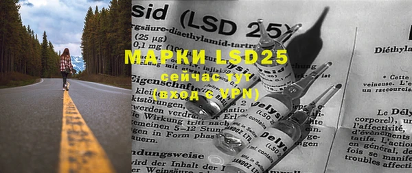 кокаин Тайга