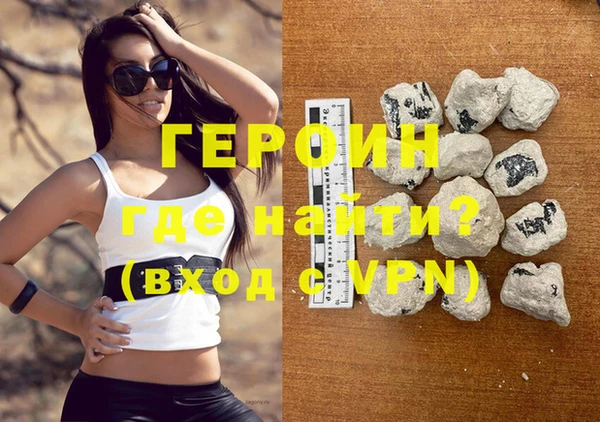 трава Сясьстрой