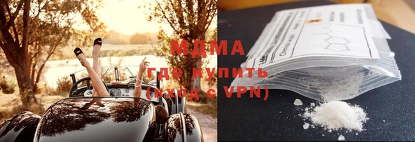 трава Сясьстрой