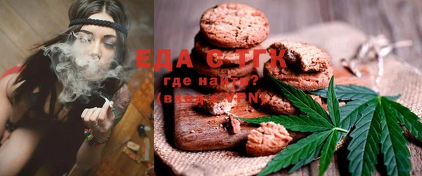 марки nbome Тавда