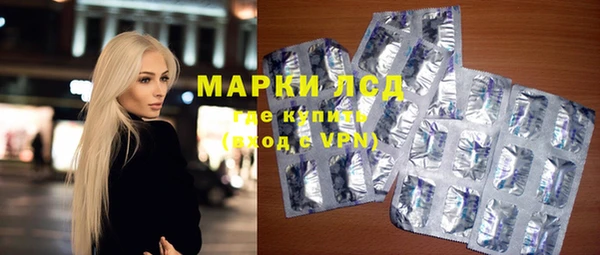 кокаин Тайга