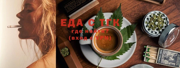 кокаин Тайга