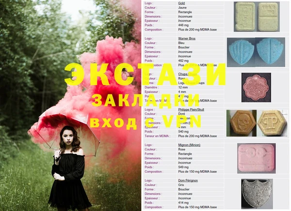 кокаин Тайга