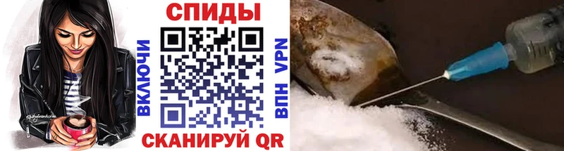 МЕТАМФЕТАМИН Декстрометамфетамин 99.9% Щигры